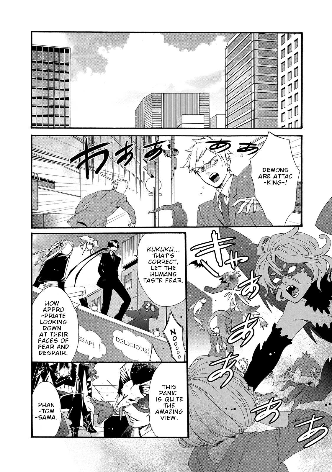 Magical Change Chapter 11 page 6 - Chapter 11: Beautiful Dreamer