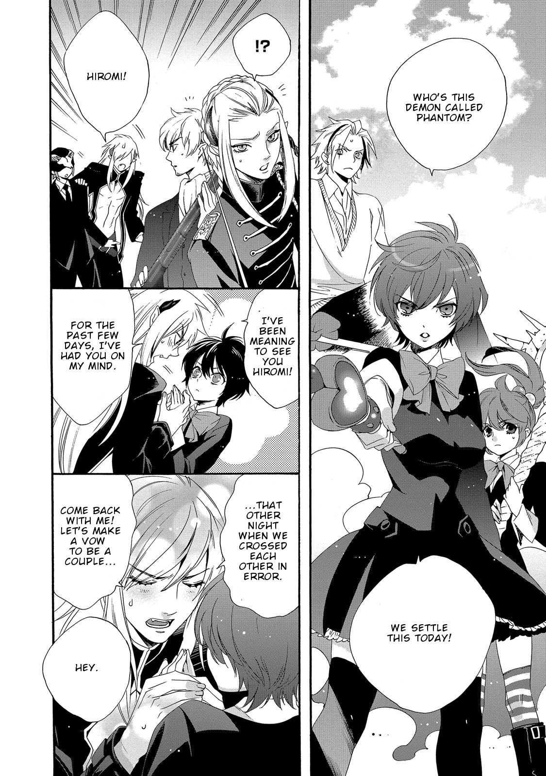 Magical Change Chapter 11 page 9 - Chapter 11: Beautiful Dreamer