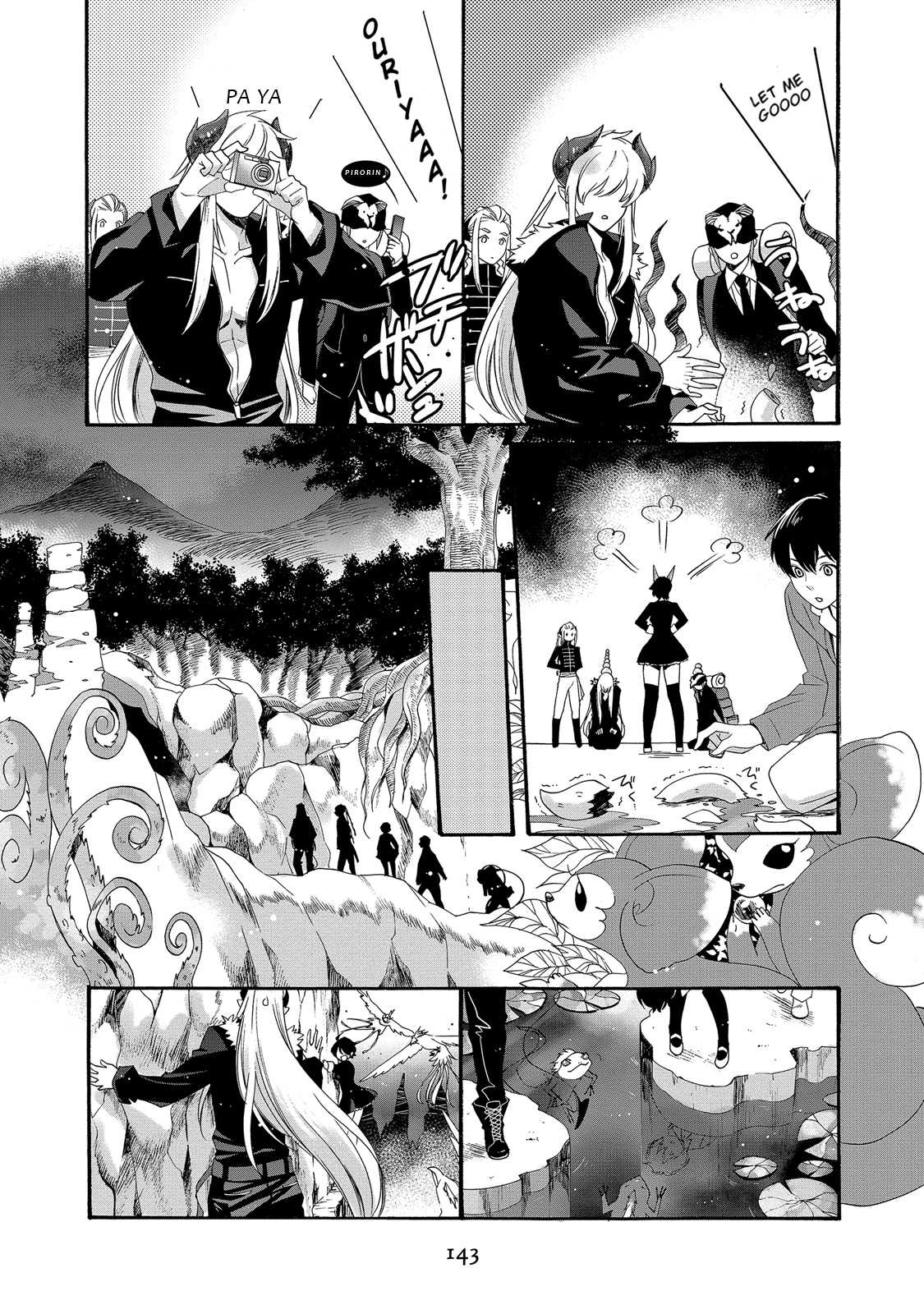 Magical Change Chapter 13 page 16 - Chapter 13: Forbidden Brotherly Love...?