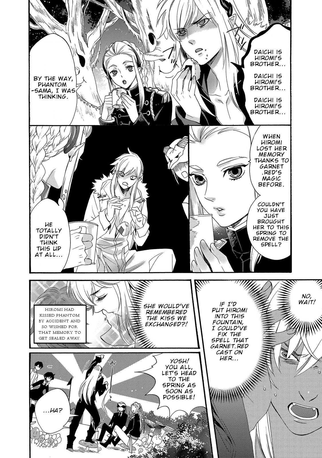 Magical Change Chapter 13 page 19 - Chapter 13: Forbidden Brotherly Love...?