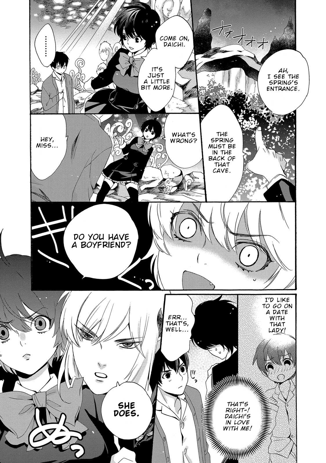 Magical Change Chapter 13 page 20 - Chapter 13: Forbidden Brotherly Love...?