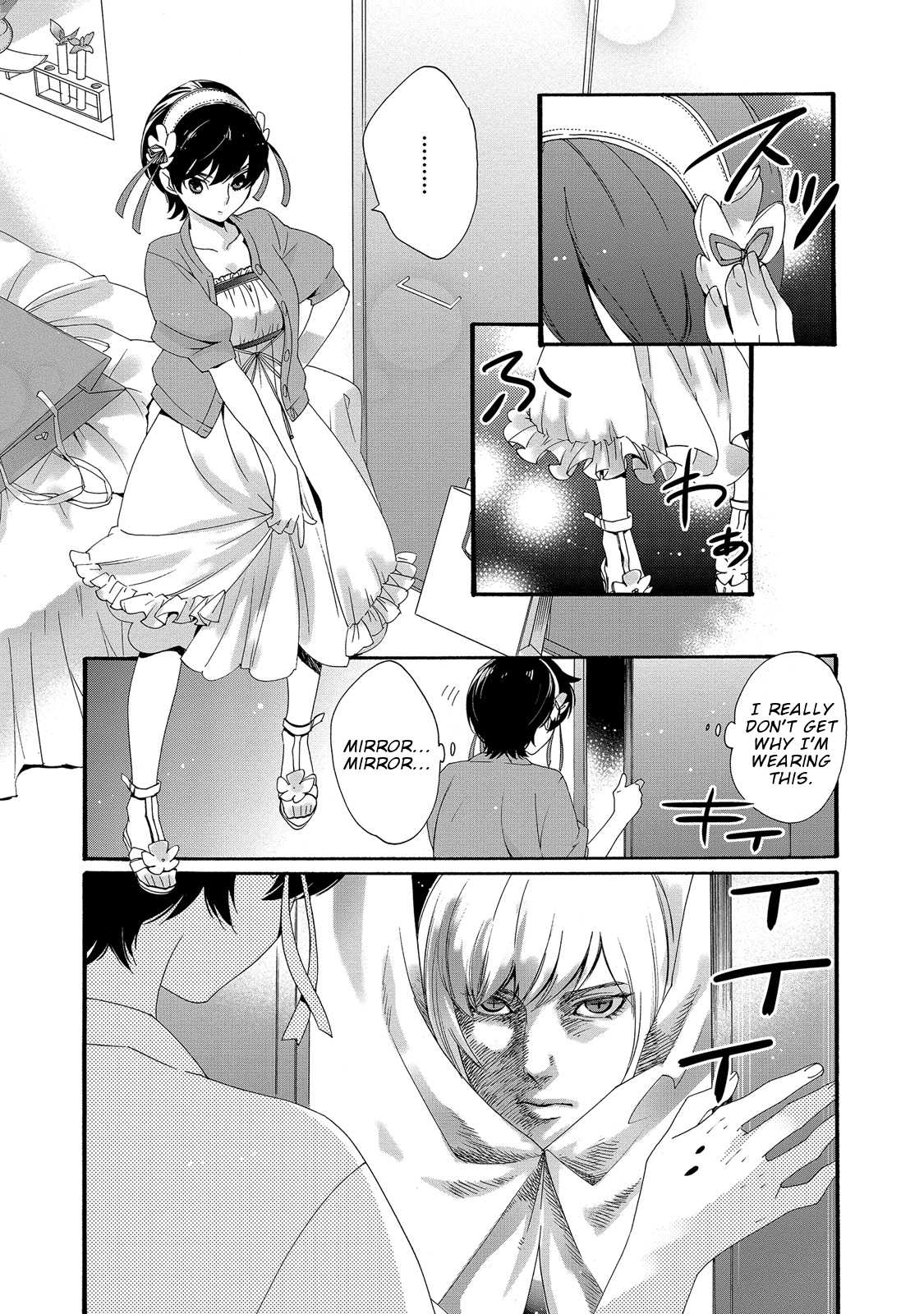 Magical Change Chapter 13 page 5 - Chapter 13: Forbidden Brotherly Love...?