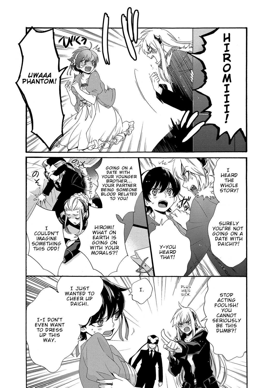 Magical Change Chapter 13 page 6 - Chapter 13: Forbidden Brotherly Love...?