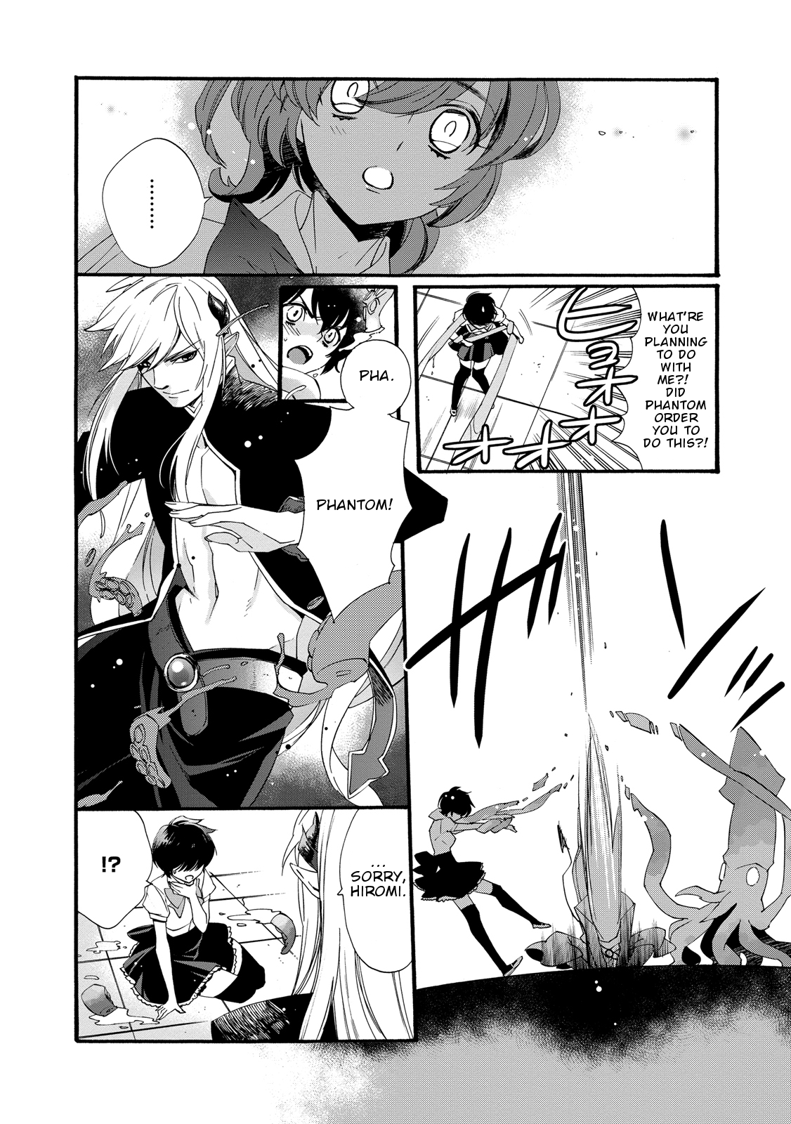 Magical Change Chapter 15 page 11 - Chapter 15: A love that crosses boundaries
