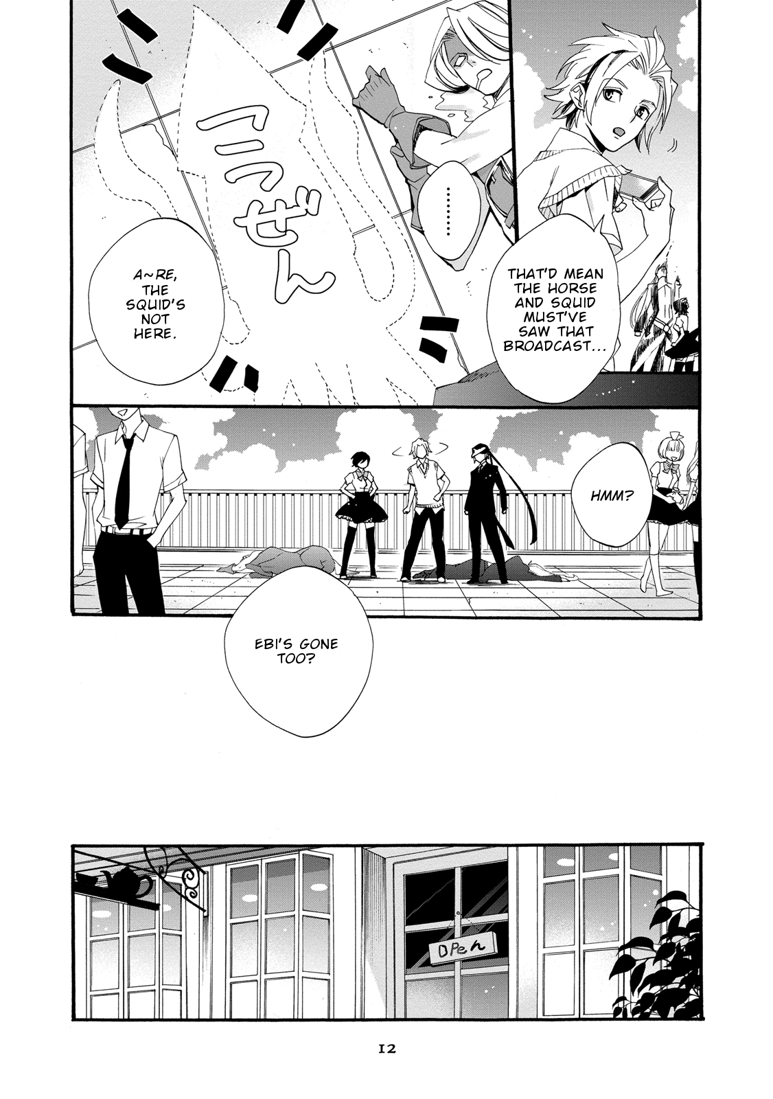 Magical Change Chapter 15 page 15 - Chapter 15: A love that crosses boundaries