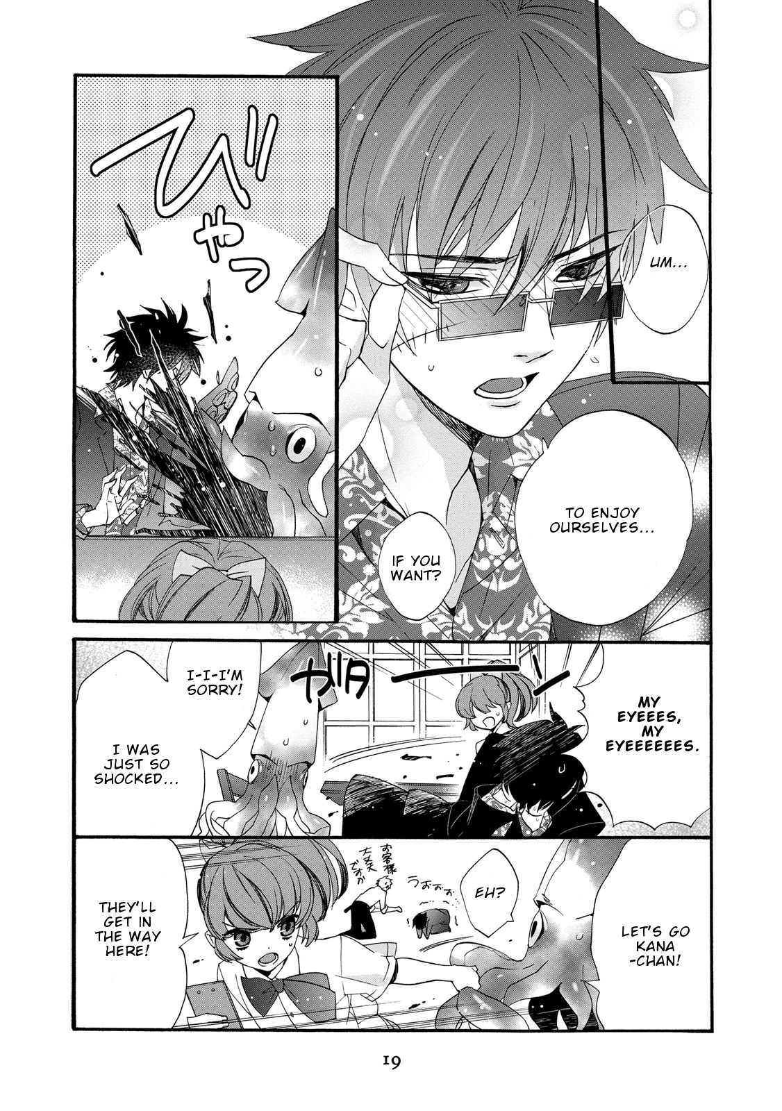 Magical Change Chapter 15 page 22 - Chapter 15: A love that crosses boundaries