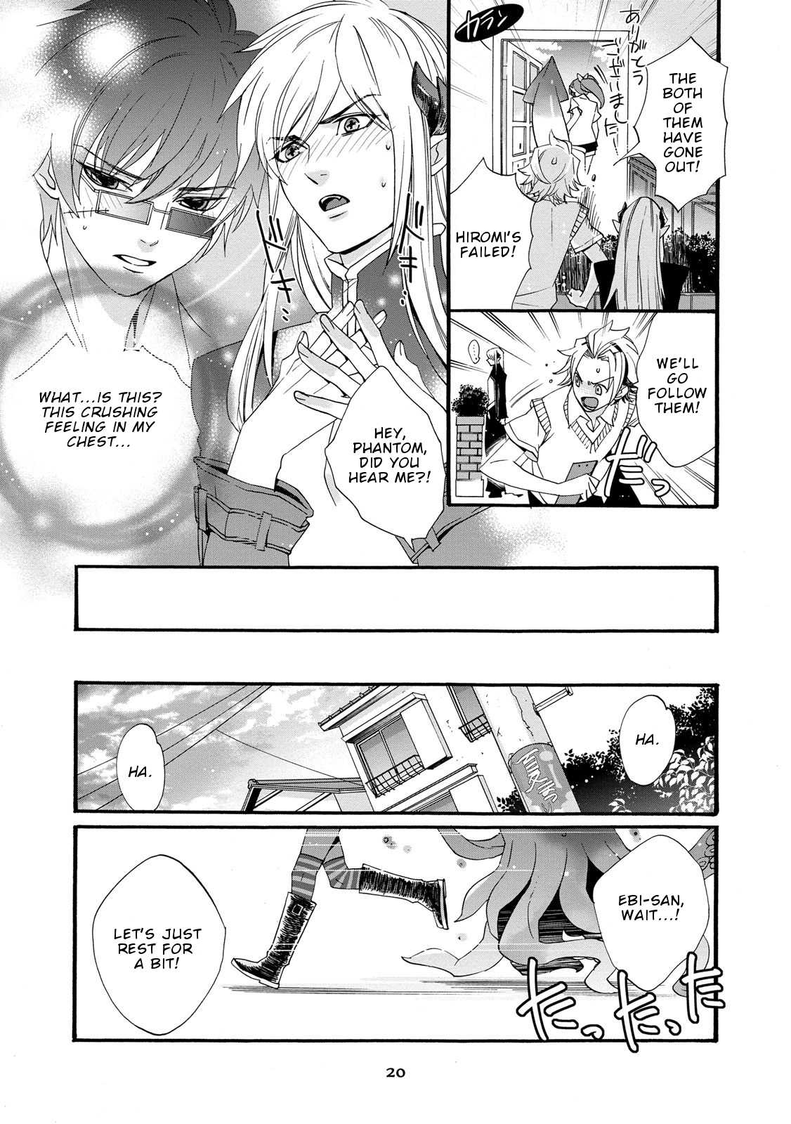 Magical Change Chapter 15 page 23 - Chapter 15: A love that crosses boundaries