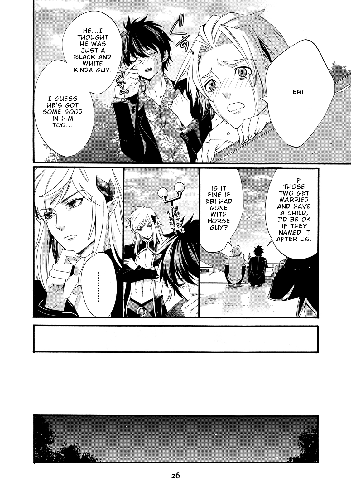 Magical Change Chapter 15 page 29 - Chapter 15: A love that crosses boundaries