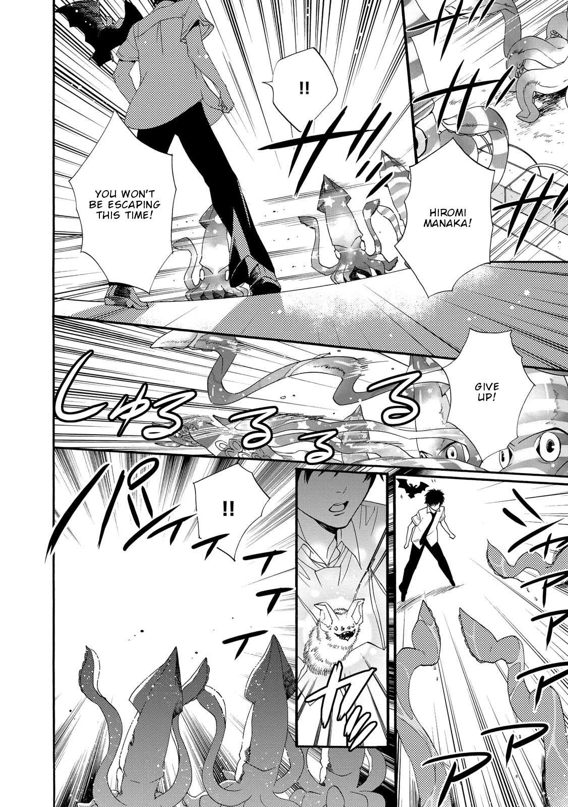 Magical Change Chapter 15 page 31 - Chapter 15: A love that crosses boundaries
