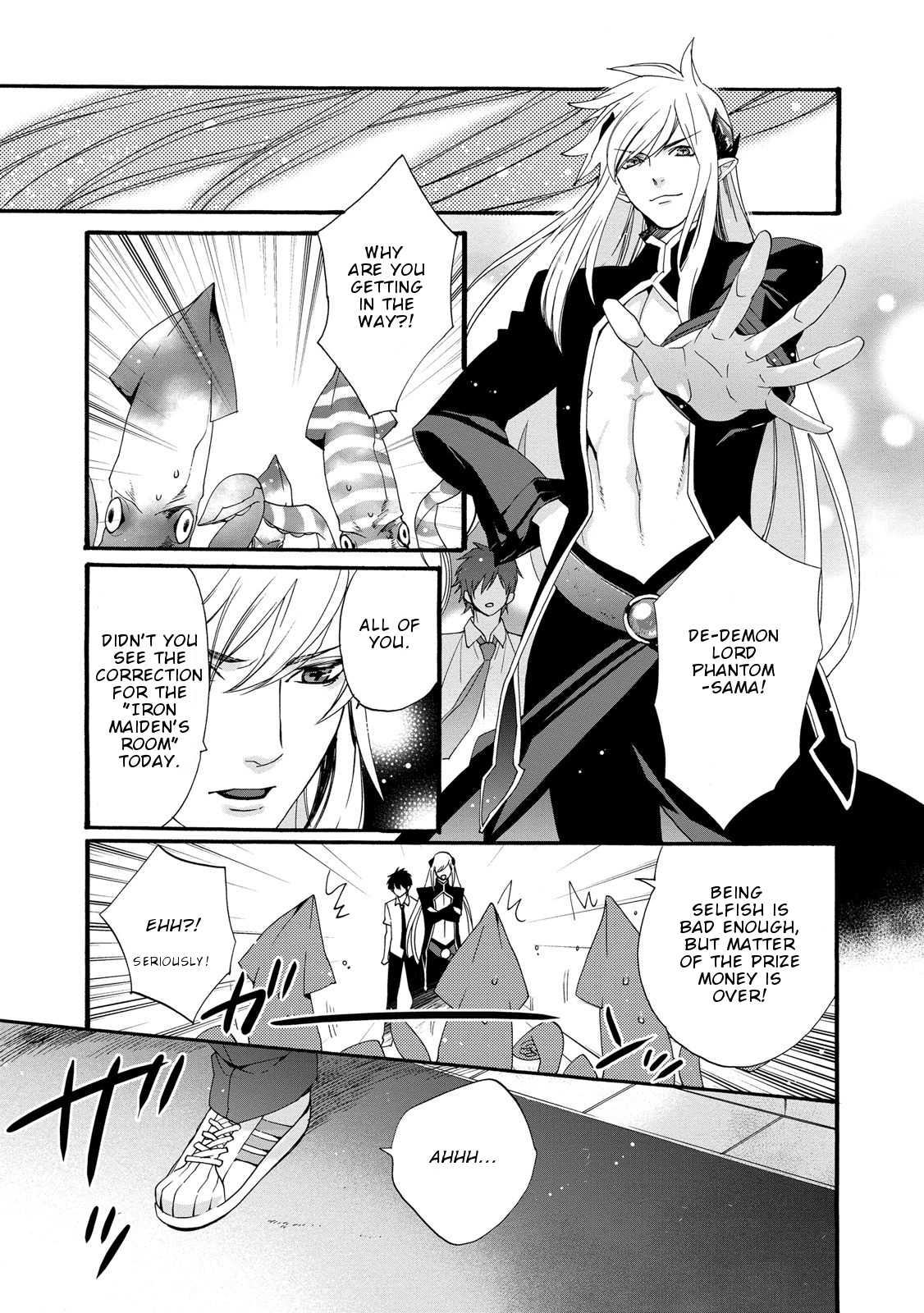 Magical Change Chapter 15 page 32 - Chapter 15: A love that crosses boundaries
