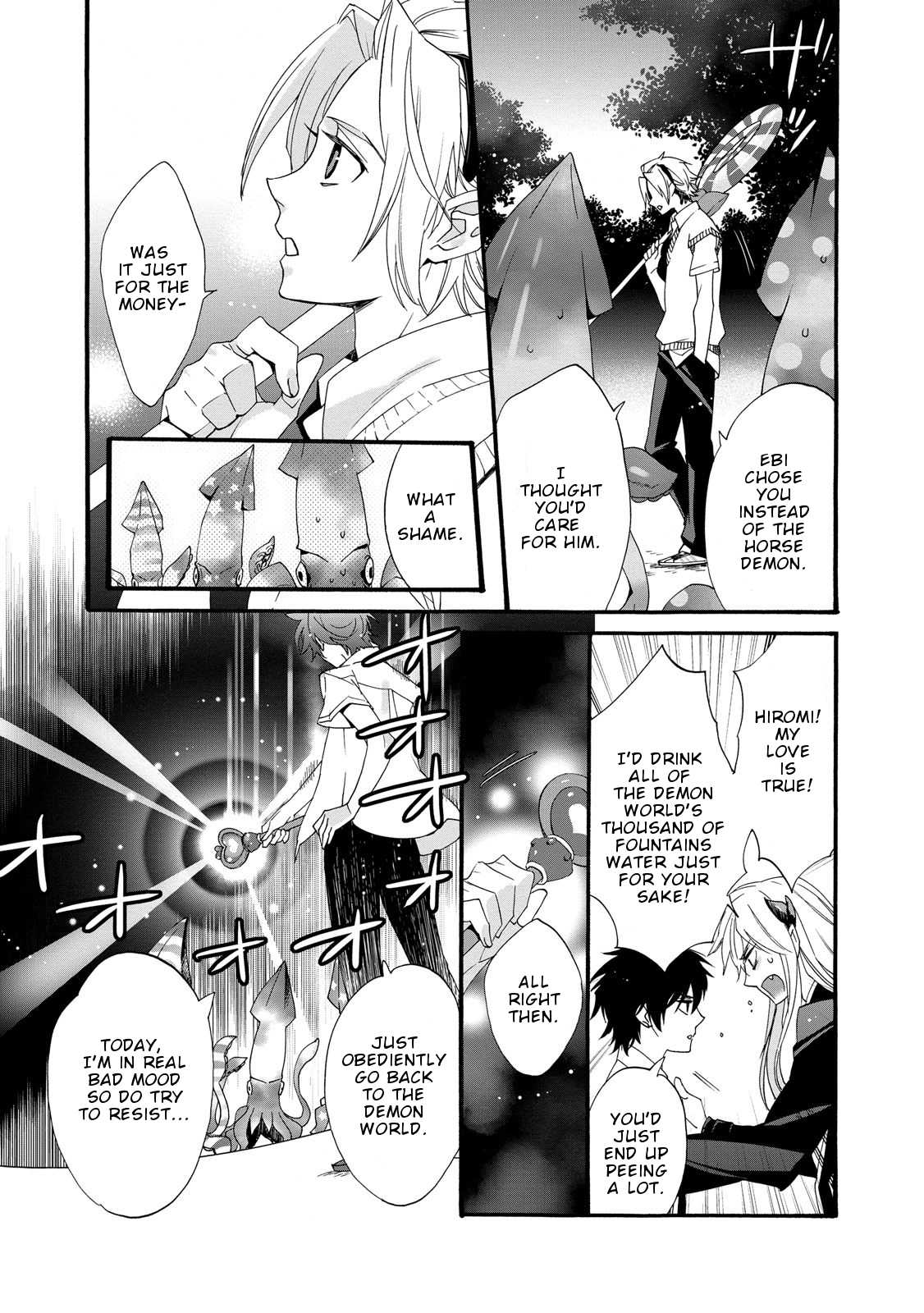 Magical Change Chapter 15 page 33 - Chapter 15: A love that crosses boundaries