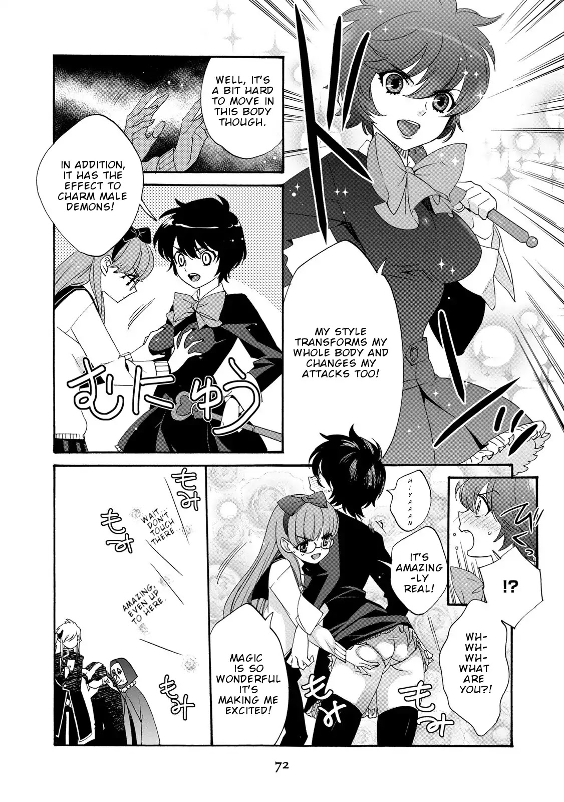 Magical Change Chapter 17 page 13 - Chapter 17: Newbie Magical Girl Shirasaki Ranko