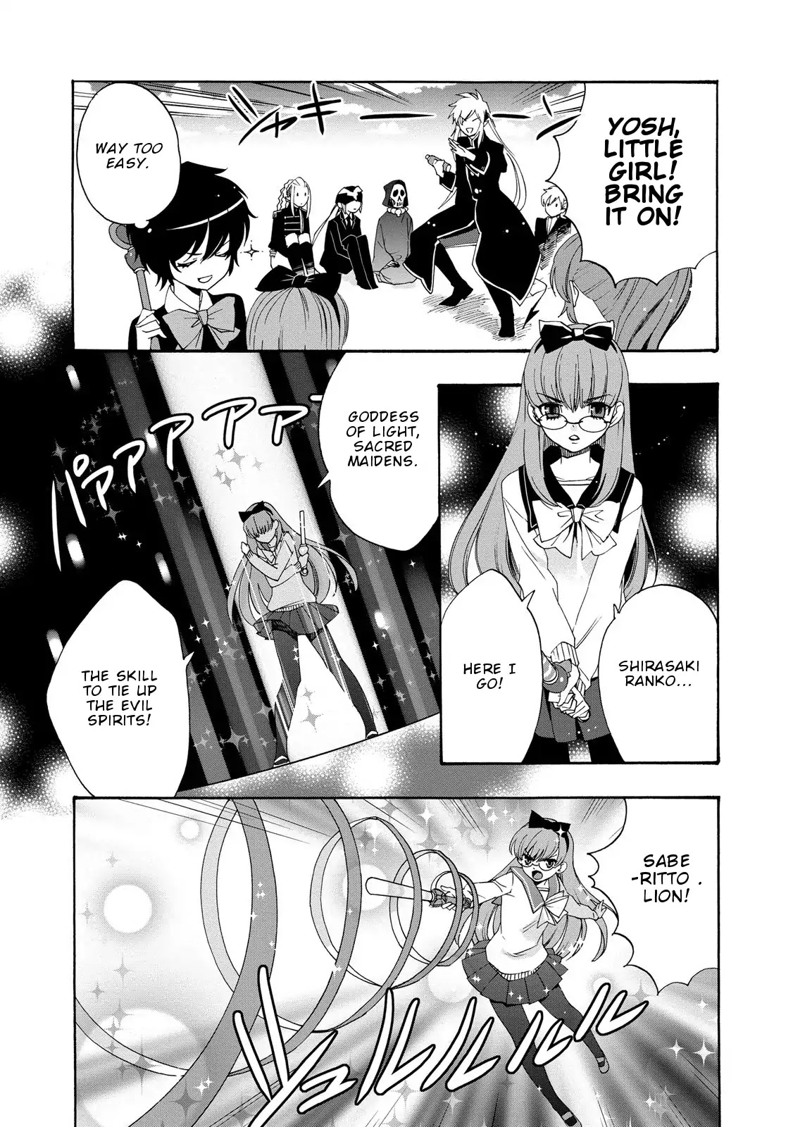 Magical Change Chapter 17 page 15 - Chapter 17: Newbie Magical Girl Shirasaki Ranko