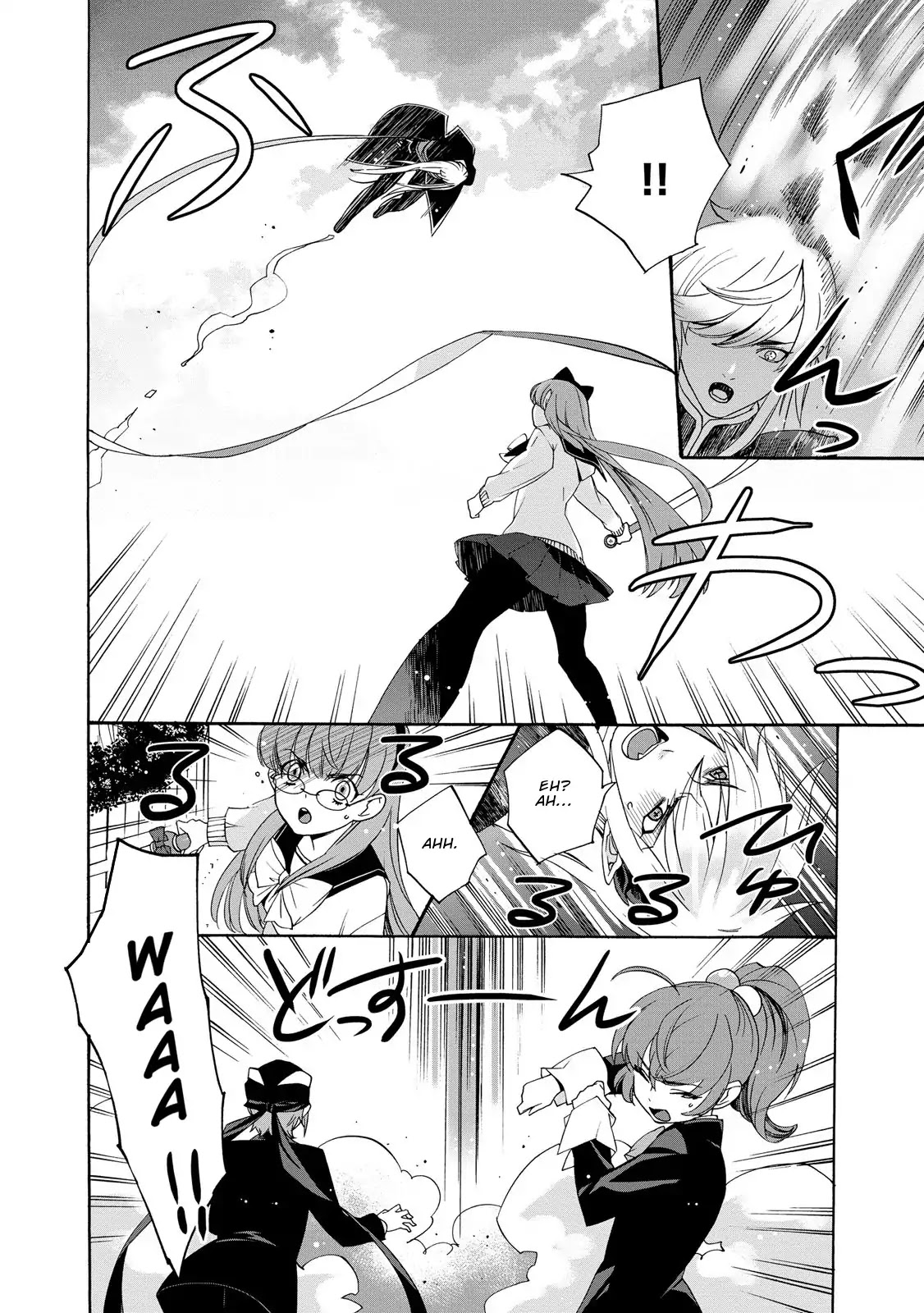 Magical Change Chapter 17 page 17 - Chapter 17: Newbie Magical Girl Shirasaki Ranko