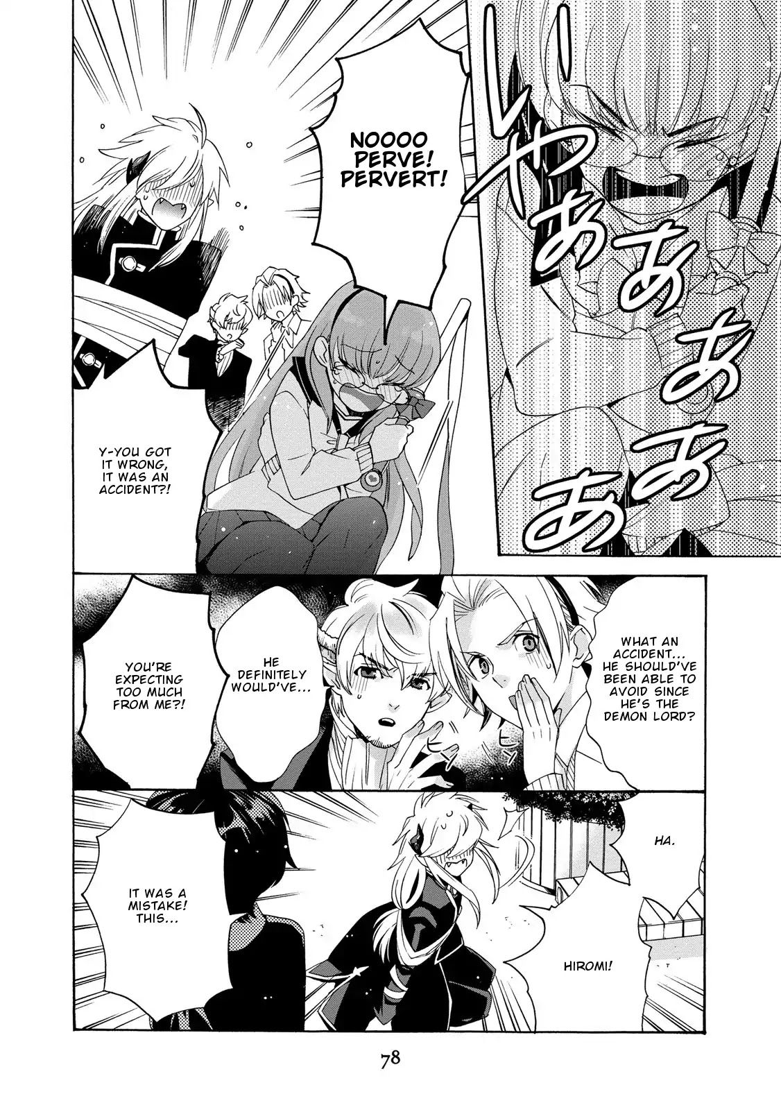 Magical Change Chapter 17 page 19 - Chapter 17: Newbie Magical Girl Shirasaki Ranko