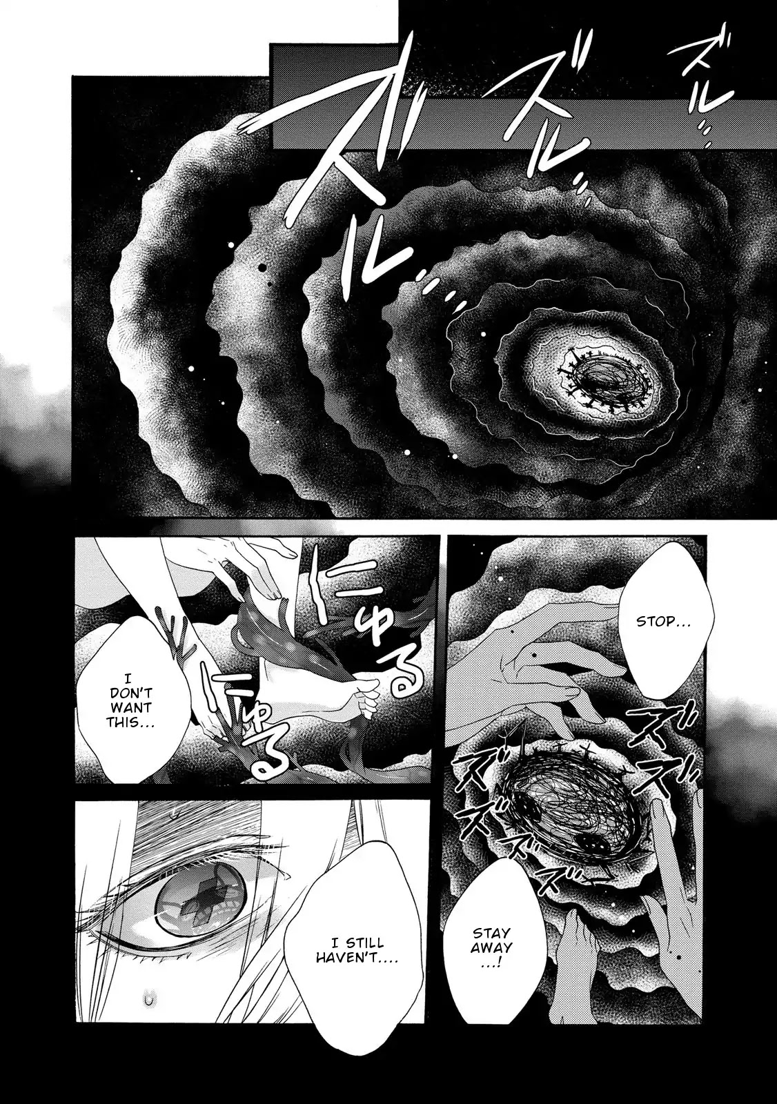 Magical Change Chapter 17 page 3 - Chapter 17: Newbie Magical Girl Shirasaki Ranko