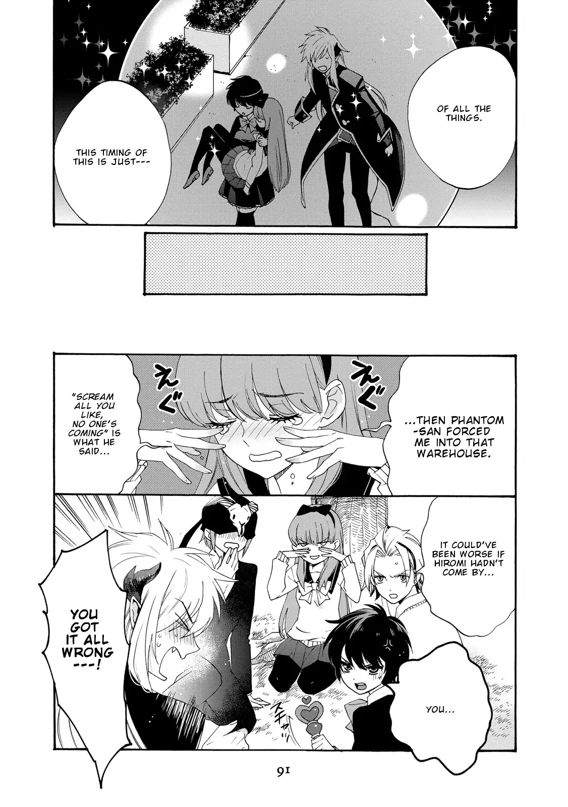 Magical Change Chapter 17 page 32 - Chapter 17: Newbie Magical Girl Shirasaki Ranko