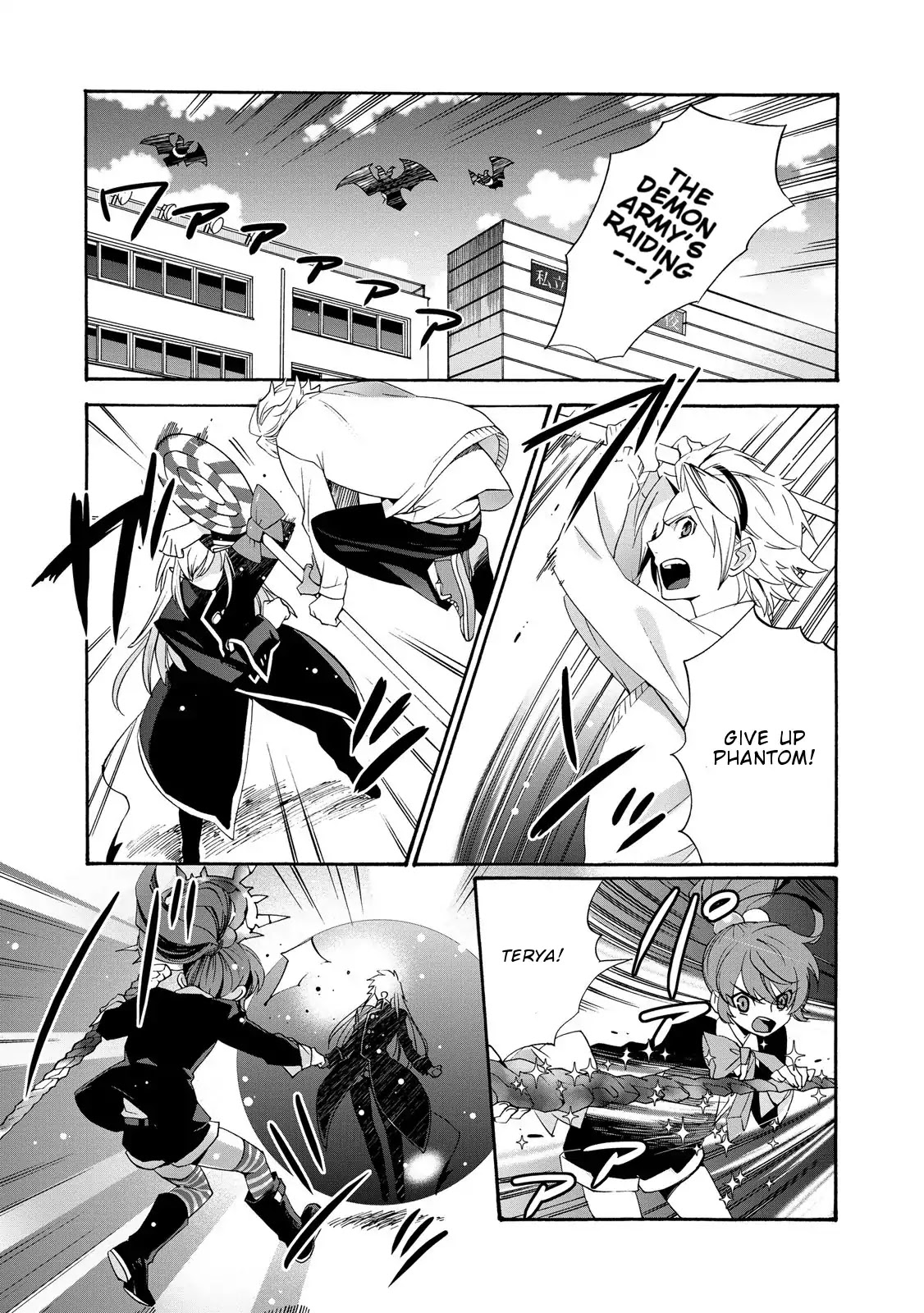 Magical Change Chapter 17 page 5 - Chapter 17: Newbie Magical Girl Shirasaki Ranko