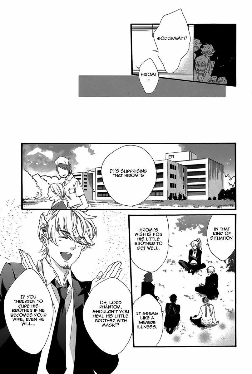 Magical Change Chapter 2 page 20 - Chapter 2: A Complete Tell All About the Demon Lord's Other Side
