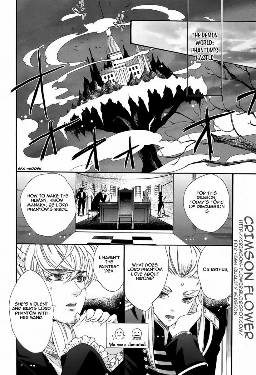 Magical Change Chapter 2 page 3 - Chapter 2: A Complete Tell All About the Demon Lord's Other Side