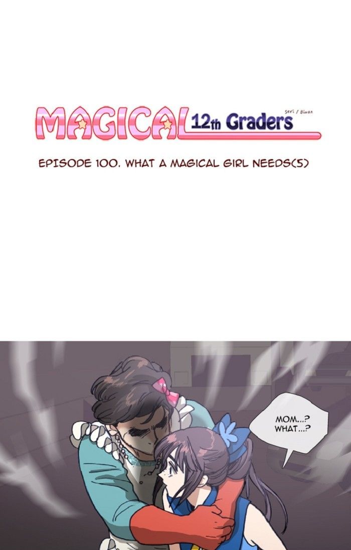 Magical Exam Student Chapter 100 page 1 - Chapter 100