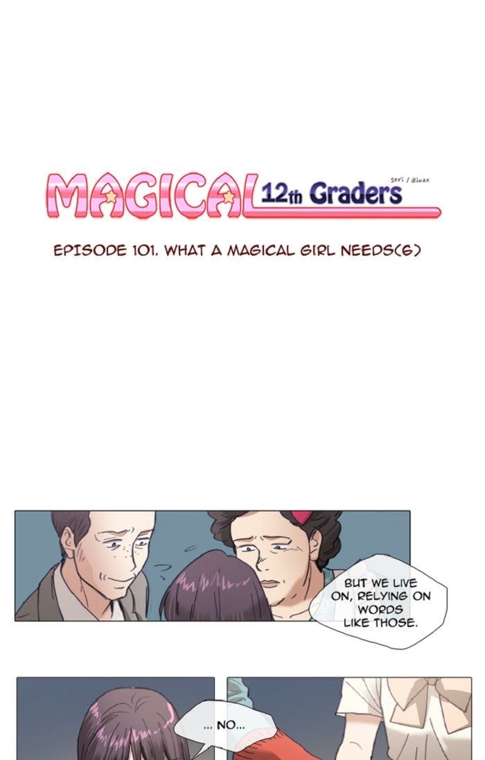 Magical Exam Student Chapter 101 page 1 - Chapter 101