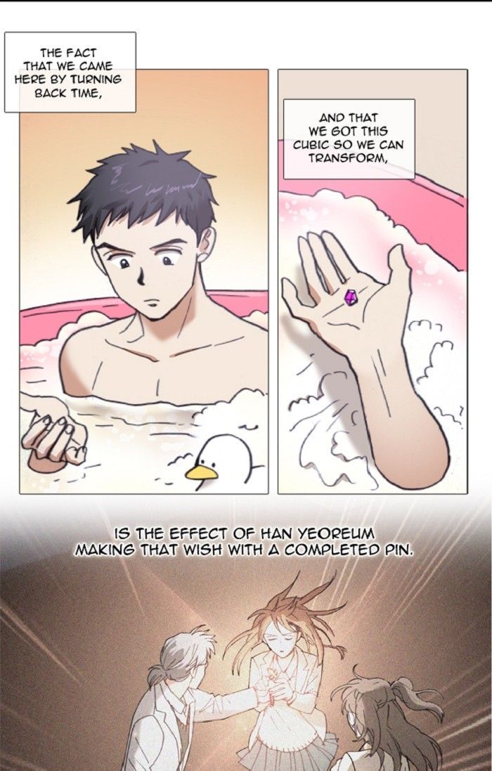 Magical Exam Student Chapter 103 page 2 - Chapter 103