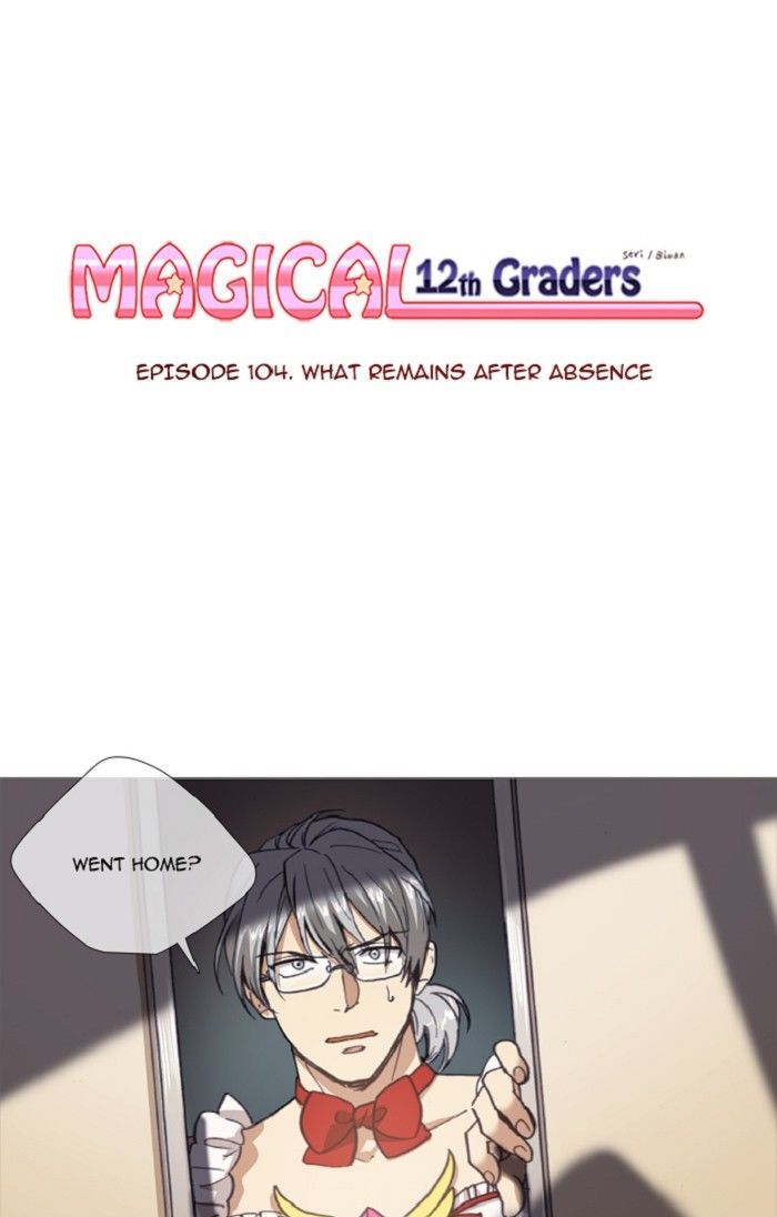 Magical Exam Student Chapter 104 page 1 - Chapter 104