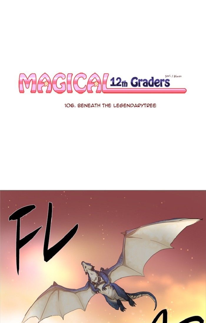 Magical Exam Student Chapter 106 page 1 - Chapter 106