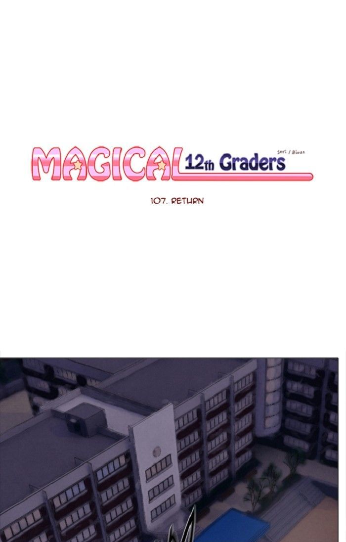 Magical Exam Student Chapter 107 page 1 - Chapter 107