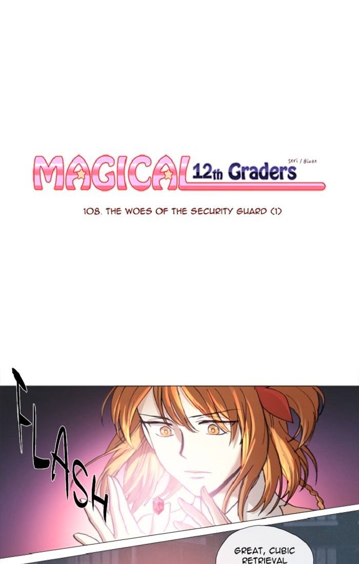 Magical Exam Student Chapter 108 page 1 - Chapter 108