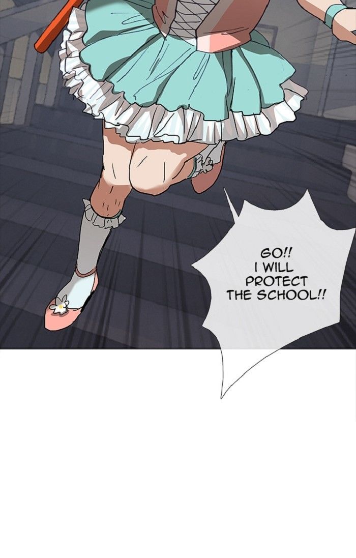 Magical Exam Student Chapter 109 page 22 - Chapter 109 : The Woes Of The Security Guard (2)