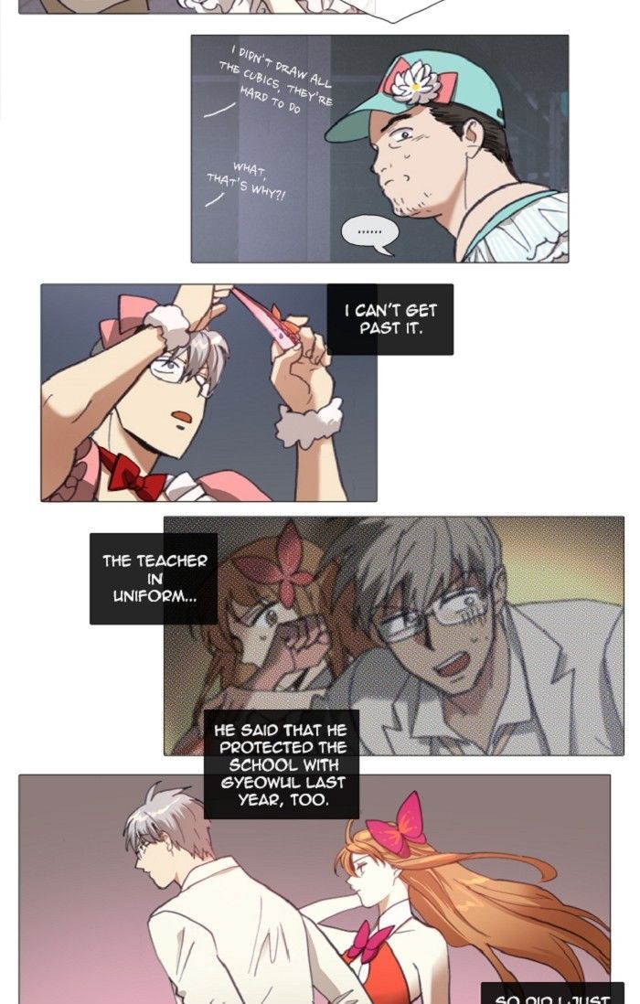 Magical Exam Student Chapter 109 page 3 - Chapter 109 : The Woes Of The Security Guard (2)