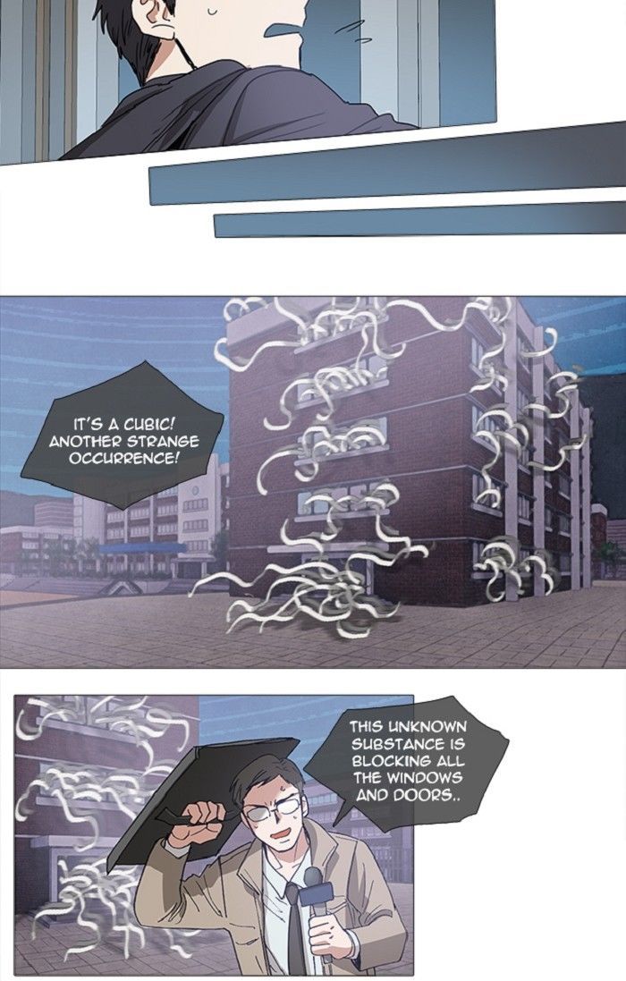 Magical Exam Student Chapter 113 page 17 - Chapter 113 : Phone Call