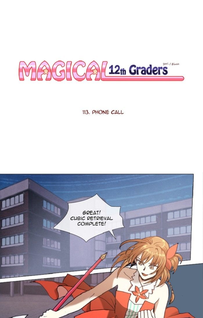Magical Exam Student Chapter 114 page 1 - Chapter 114 : Blindly