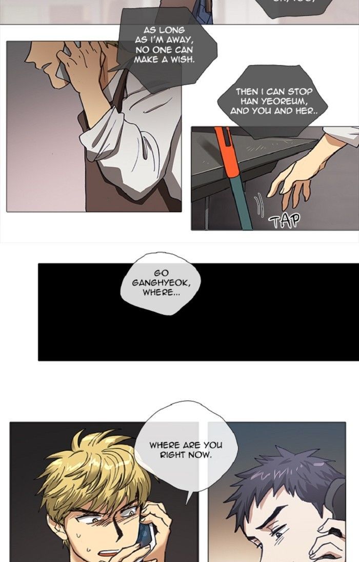 Magical Exam Student Chapter 114 page 15 - Chapter 114 : Blindly