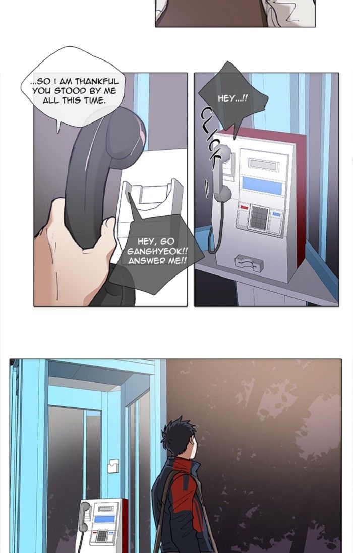 Magical Exam Student Chapter 114 page 17 - Chapter 114 : Blindly