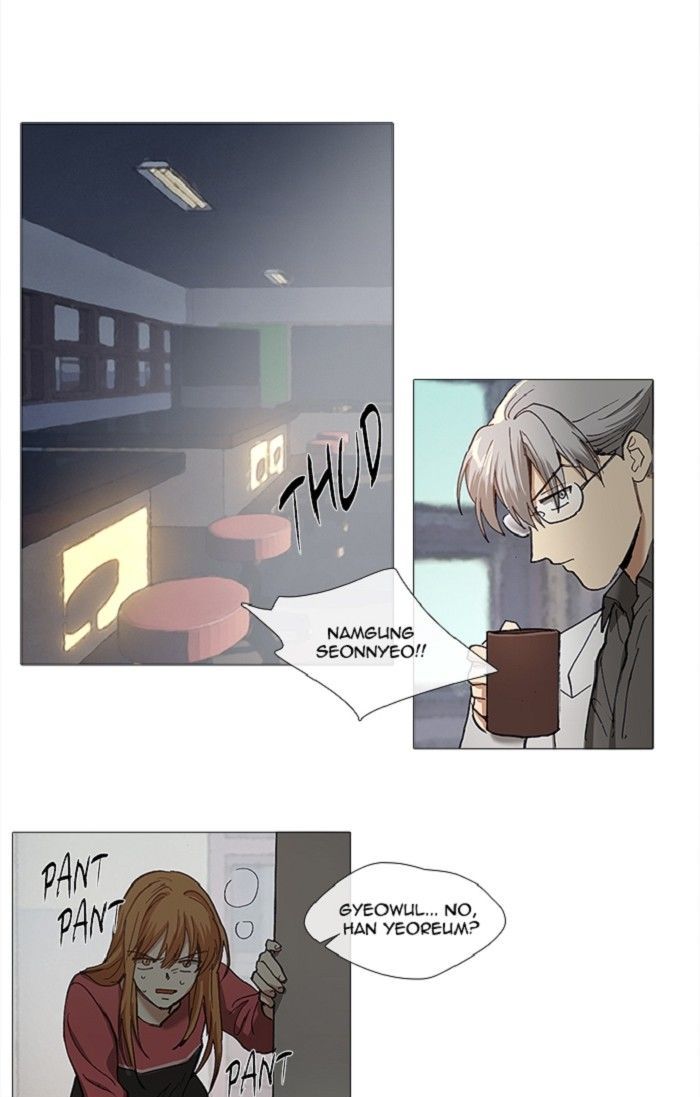 Magical Exam Student Chapter 115 page 17 - Chapter 115