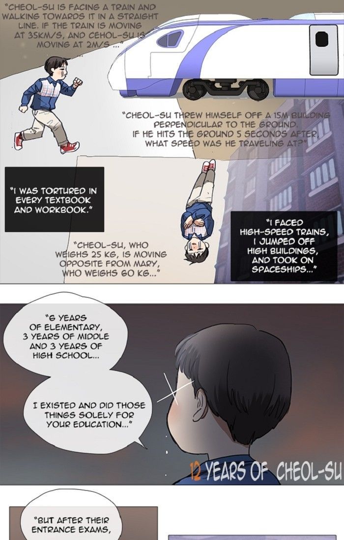 Magical Exam Student Chapter 117 page 13 - Chapter 117