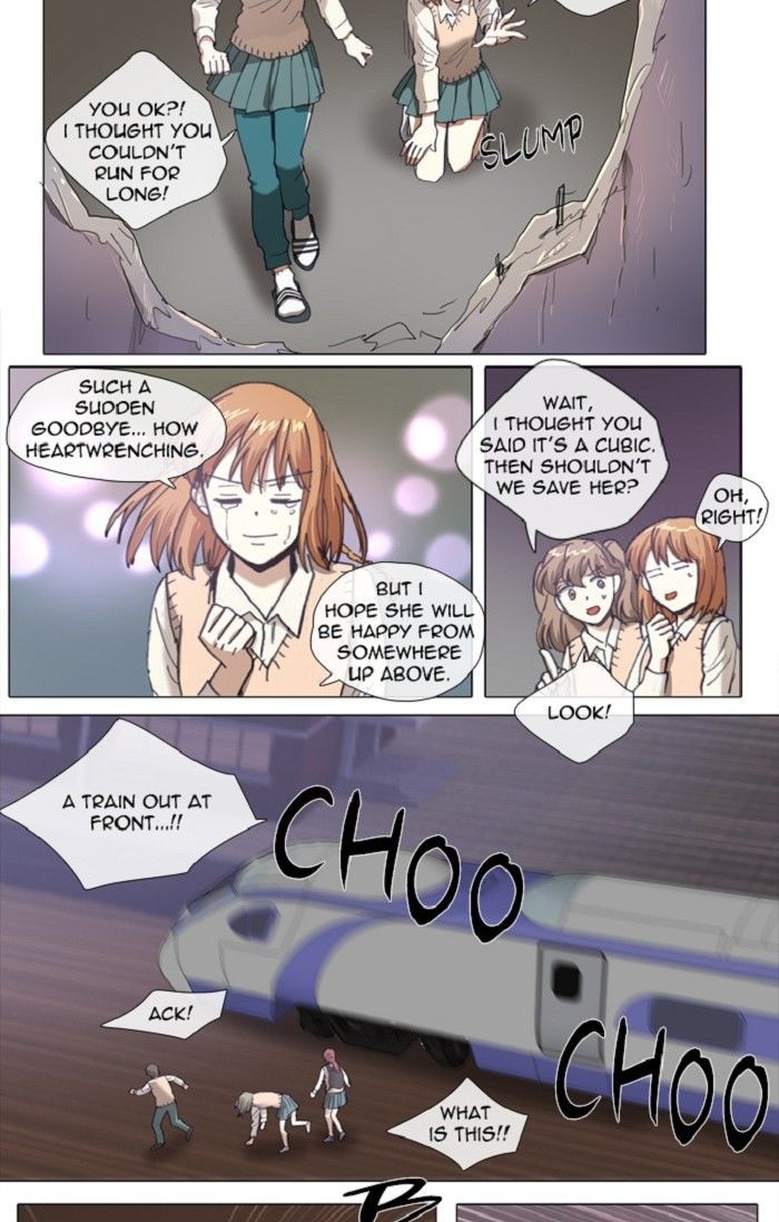Magical Exam Student Chapter 117 page 3 - Chapter 117