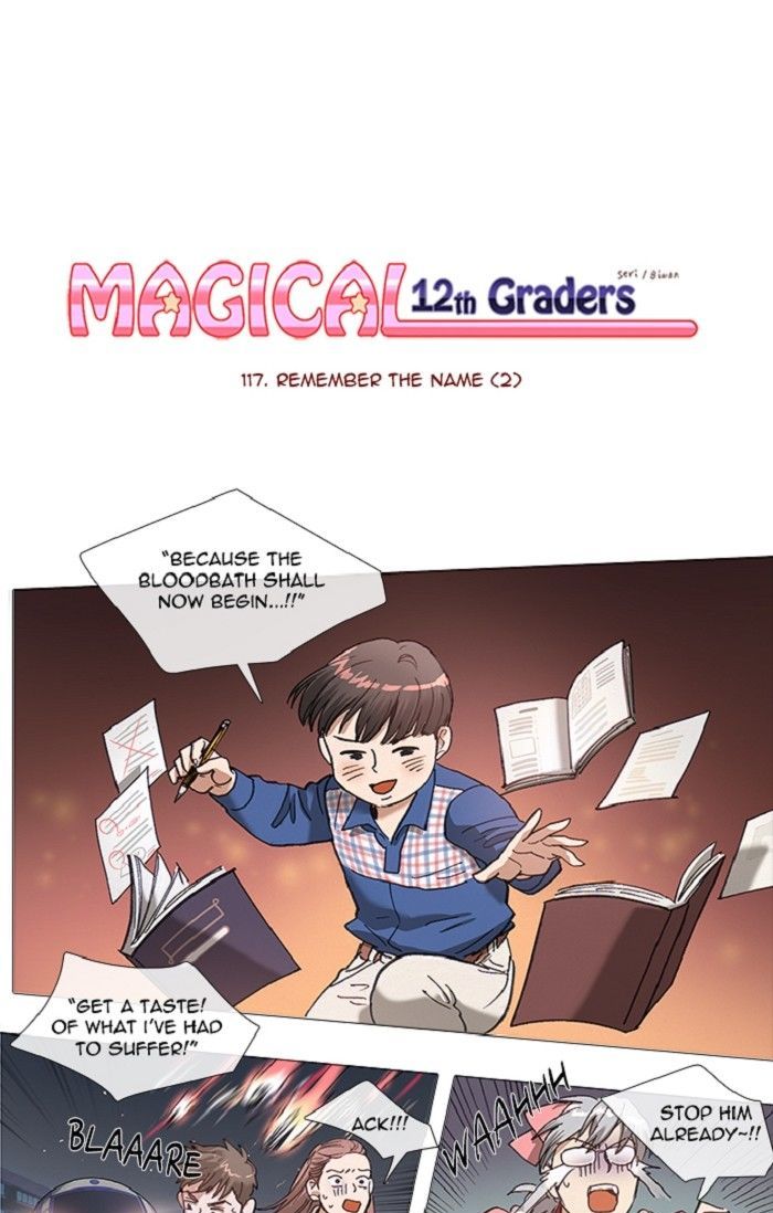 Magical Exam Student Chapter 118 page 1 - Chapter 118 : Remember the Name (3)