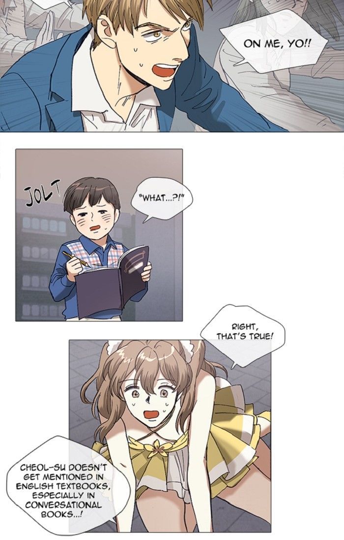 Magical Exam Student Chapter 118 page 16 - Chapter 118 : Remember the Name (3)