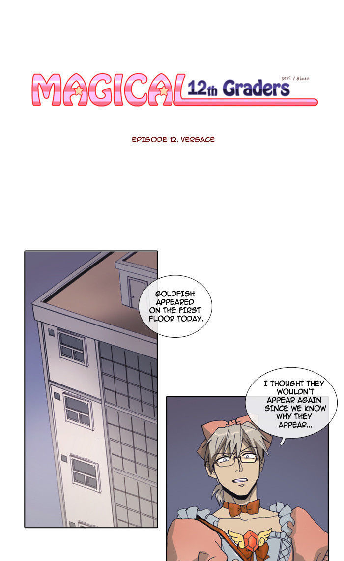 Magical Exam Student Chapter 12 page 1 - Chapter 12 : Magical Exam Student 12