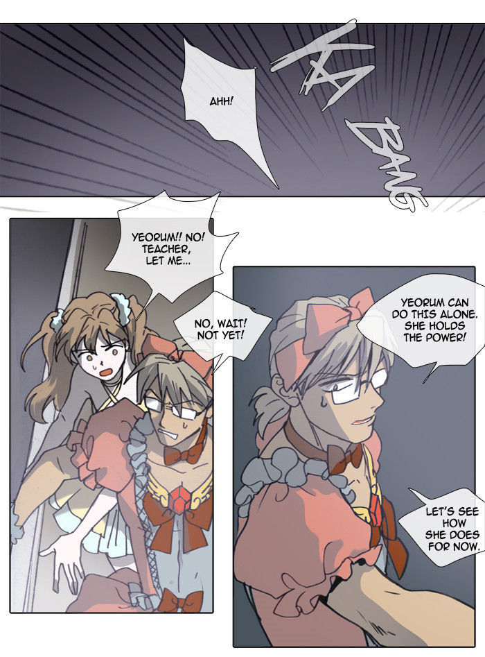 Magical Exam Student Chapter 12 page 17 - Chapter 12 : Magical Exam Student 12