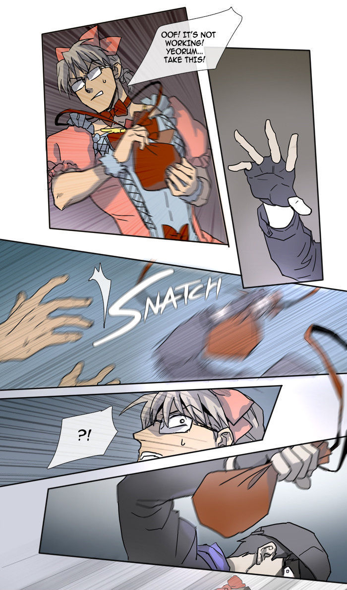 Magical Exam Student Chapter 12 page 22 - Chapter 12 : Magical Exam Student 12
