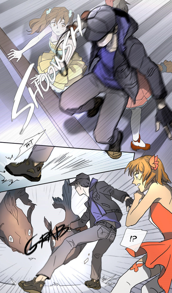 Magical Exam Student Chapter 12 page 23 - Chapter 12 : Magical Exam Student 12