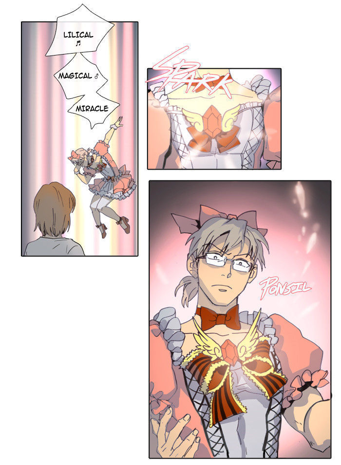Magical Exam Student Chapter 12 page 7 - Chapter 12 : Magical Exam Student 12