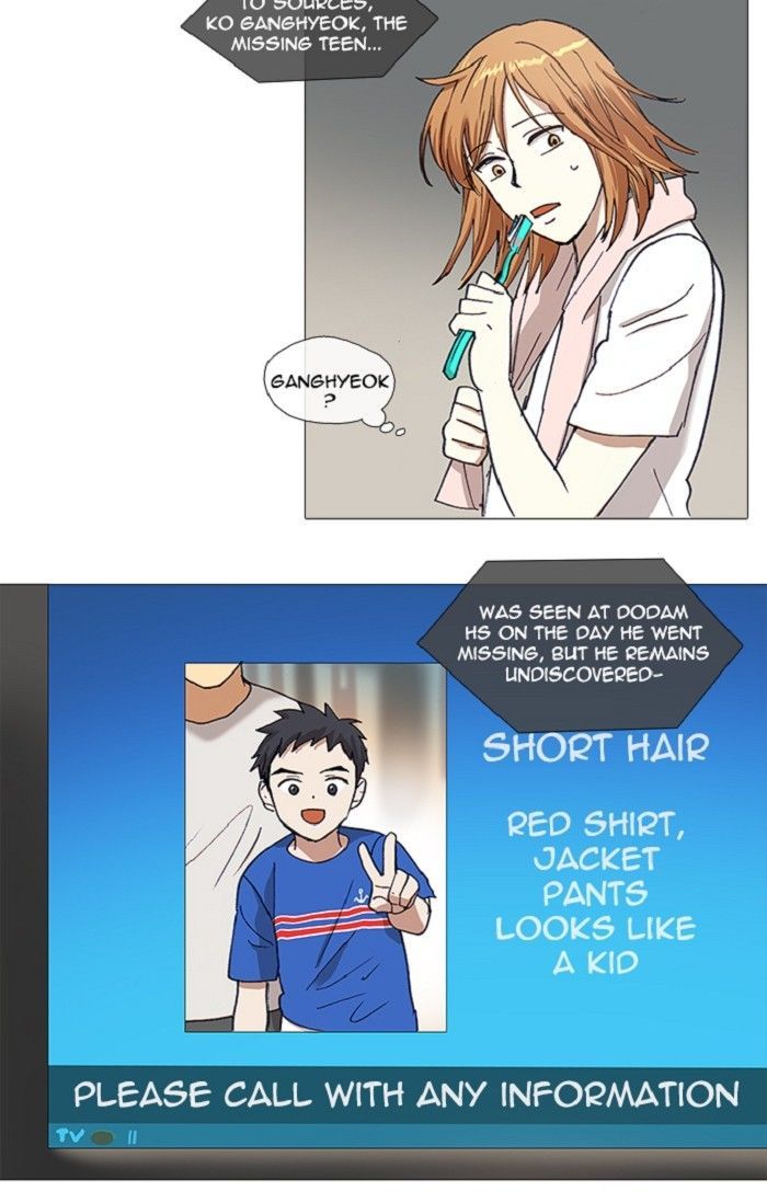 Magical Exam Student Chapter 121 page 19 - Chapter 121 : Calm Before The Storm (2)