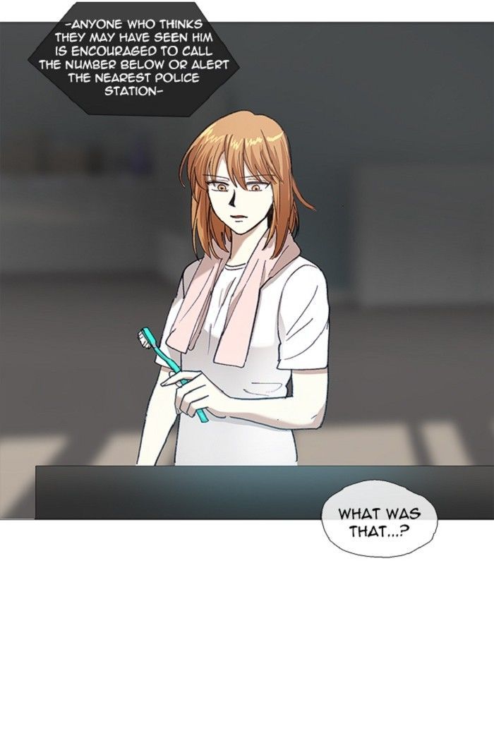 Magical Exam Student Chapter 121 page 20 - Chapter 121 : Calm Before The Storm (2)
