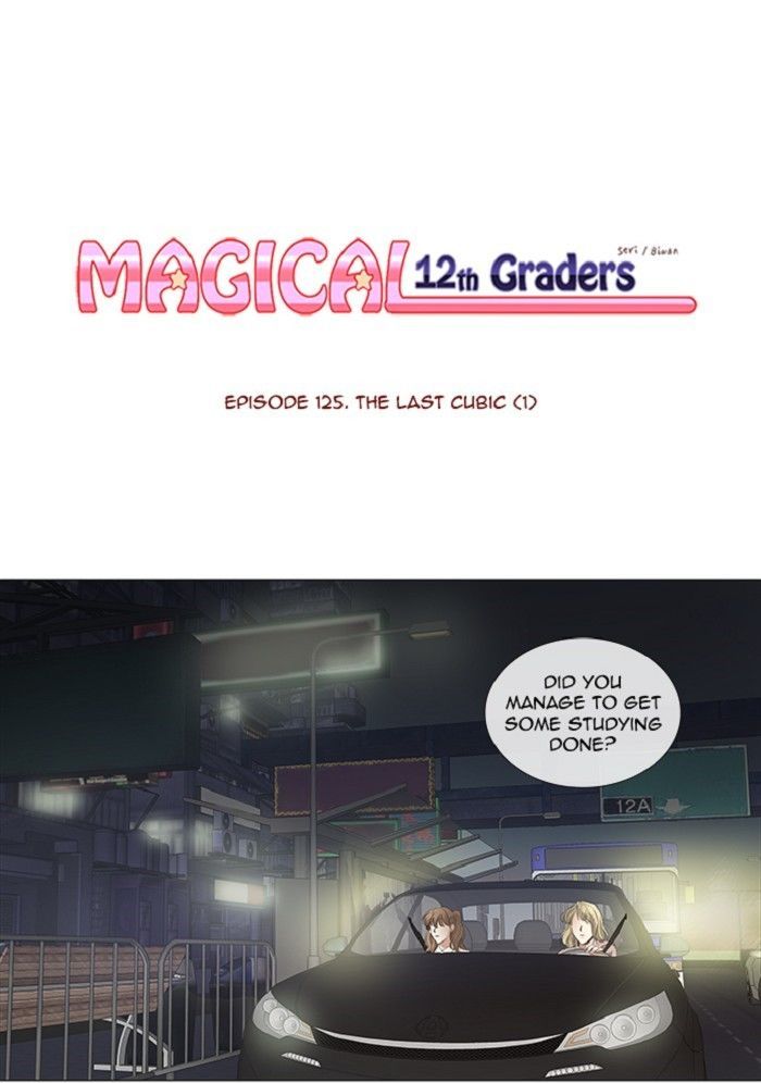 Magical Exam Student Chapter 126 page 1 - Chapter 126 : The Last Cubic (2)